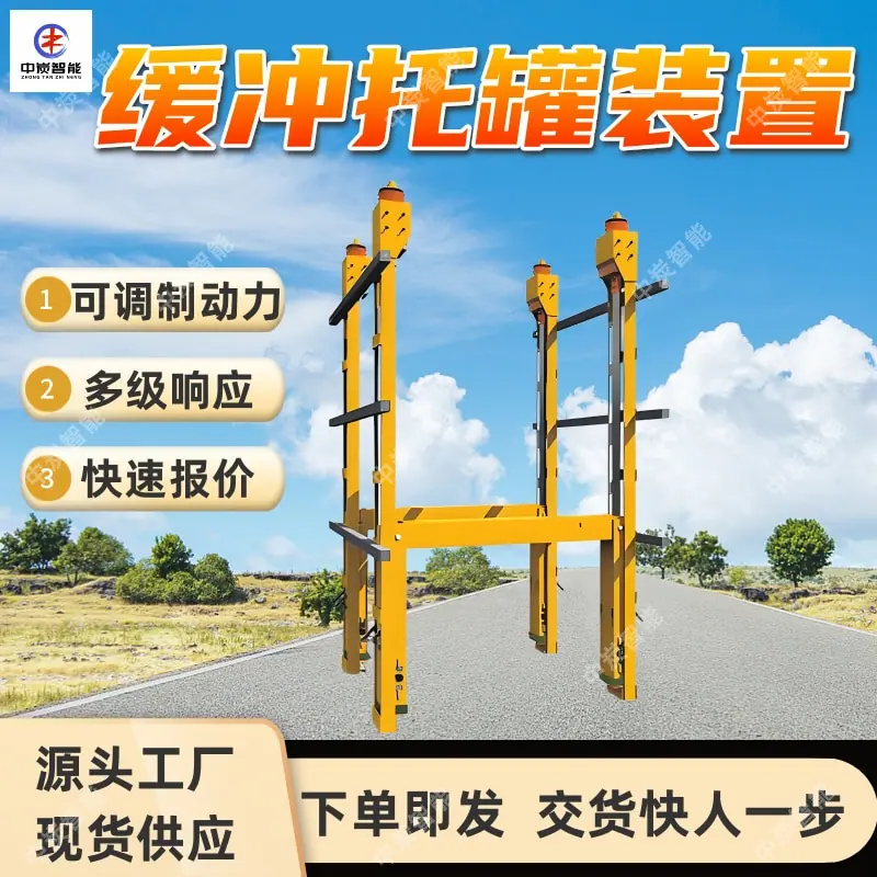 华矿四主图模板2 (9)
