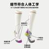 Calcetines de Compresión Renacimiento Calcetines Deportivos para Correr para Mujer Calcetines de Compresión para Saltar la Cuerda Toallas Baloncesto Músculo Pantorrilla Pantorrillas