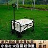 Carrito de Camping al Aire Libre Puesto Móvil Plegable Portátil Vehículo Especial Reclinable para Niños Pequeño de 5 pulgadas Carrito de Campamento