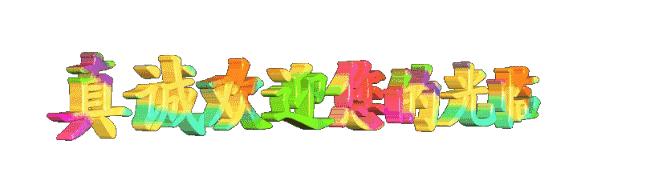 gWmWivOiz9St5JW+ZAY8YBjRnaZkKGgtqIWj