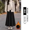 Calça saia cor de arroz cinza para mulheres, nova coleção de outono 2026, cintura alta, saia evasê fluida, casual, adequada para figuras petite, calças de perna larga