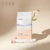 Paquete de Cristal de Maternidad de Octubre para Todas las Estaciones: Set Completo para Madres y Bebés, Higiene Postparto de Maternidad, Paquete de Maternidad para Distribución
