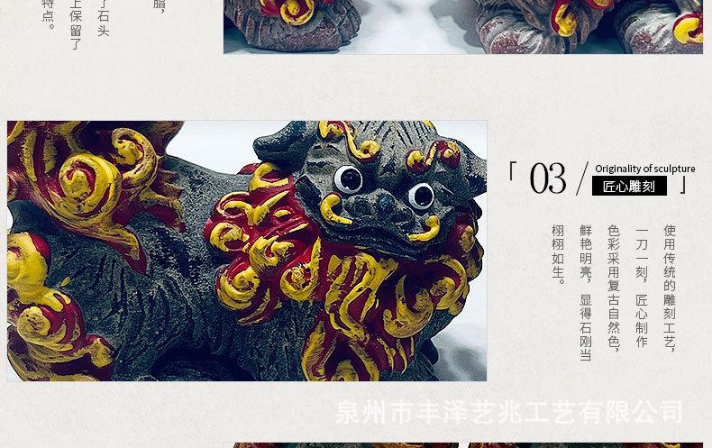 模板_10.jpg