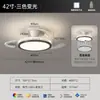 Lámpara ventilador de lujo ligero estilo italiano, lámpara de techo minimalista para dormitorio principal, candelabro de tres cabezas para sala de estar y comedor, luz LED para balcón y pasillo