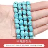 Turquesa Sintética Joker Cuentas Cuadradas Pequeñas Cuentas de Calabaza Cuentas Redondas Materiales para Pulsera de Cuentas Hecha a Mano DIY Accesorios