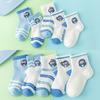 Calcetines nuevos para niños calcetines de verano delgados de media pantorrilla para niños calcetines de malla para niñas calcetines para bebés calcetines para niños al por mayor