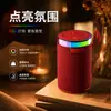 Atacado Transfronteiriço Novo Alto-falante Bluetooth Sem Fio Mini Tecido Luz RGB Portátil Pequeno para Exterior Subwoofer