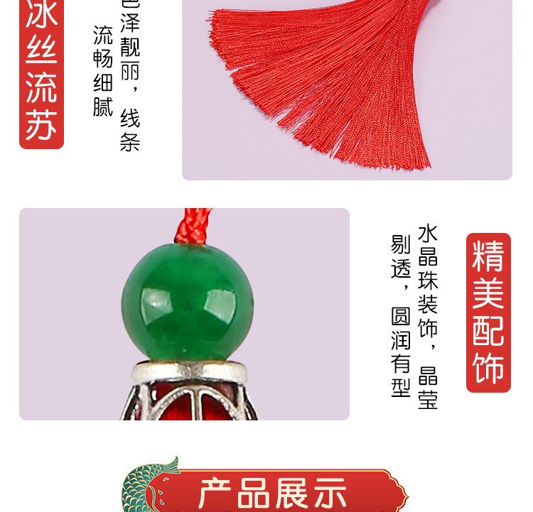 流苏穗子详情_11.jpg