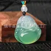 Pendente de Óleo Cian Ruyi de Calcedônia de Gelo Óleo Cian Verde Ágata Semi-Paisagem Buda Folha Pingente com Fivela de Segurança