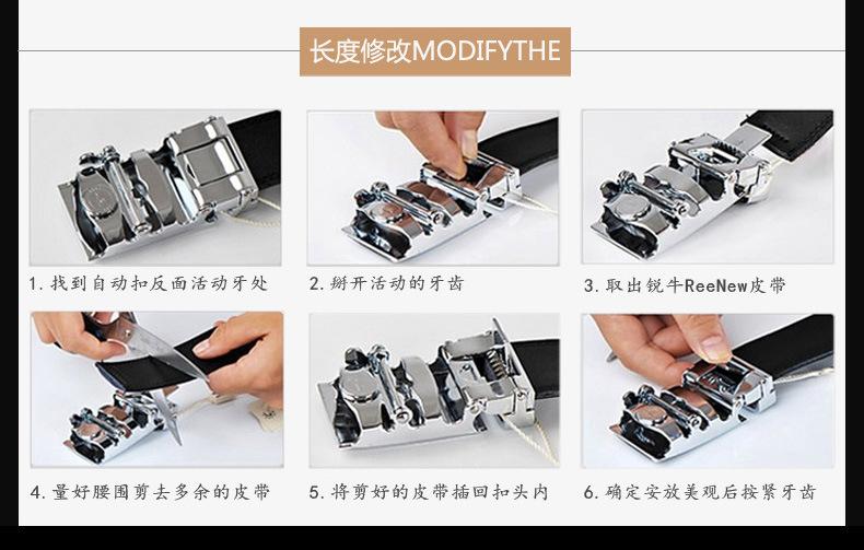 头层皮包边0系列_22