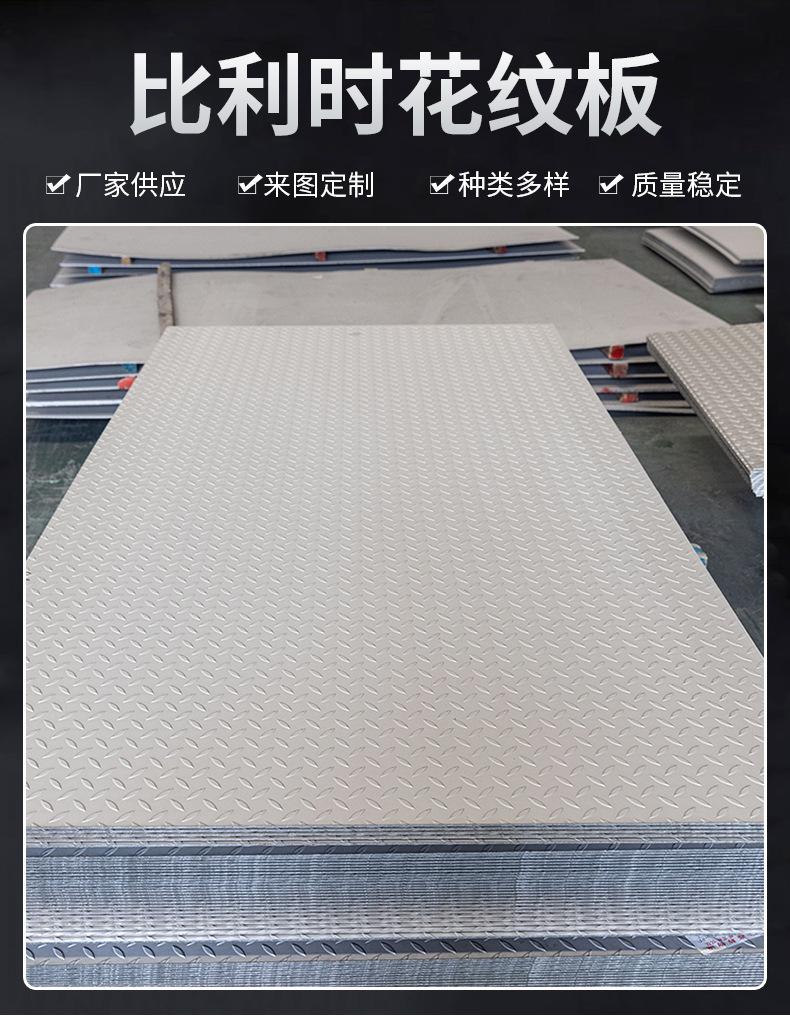 详情页_01.jpg