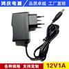 Adaptador de corriente de 12 V 1 A, decodificador de altavoces de 12 V 1000 mA, bolígrafo de impresión 3D, fuente de alimentación conmutada regulada de calibre europeo.
