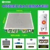 Item Médio Três em Um Ventosa de Sucção a Vácuo com Pressão Negativa Furo CNC Industrial Sucção Multi-Ponto Sem Tira de Vedação