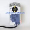Siemens Siemens Gdb141.1E Atuador de Válvula de Ar Gdb146.1E Atuador de Porta de Ar Gdb161.1E
