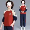 Traje Esportivo Casual de Qualidade TikTok Tmall para Mulheres de Meia-idade e Idosas, Novo Conjunto de Duas Peças Moda Outono/Inverno 2026