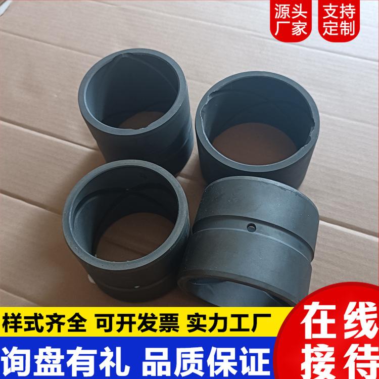 轴套  (3).jpg