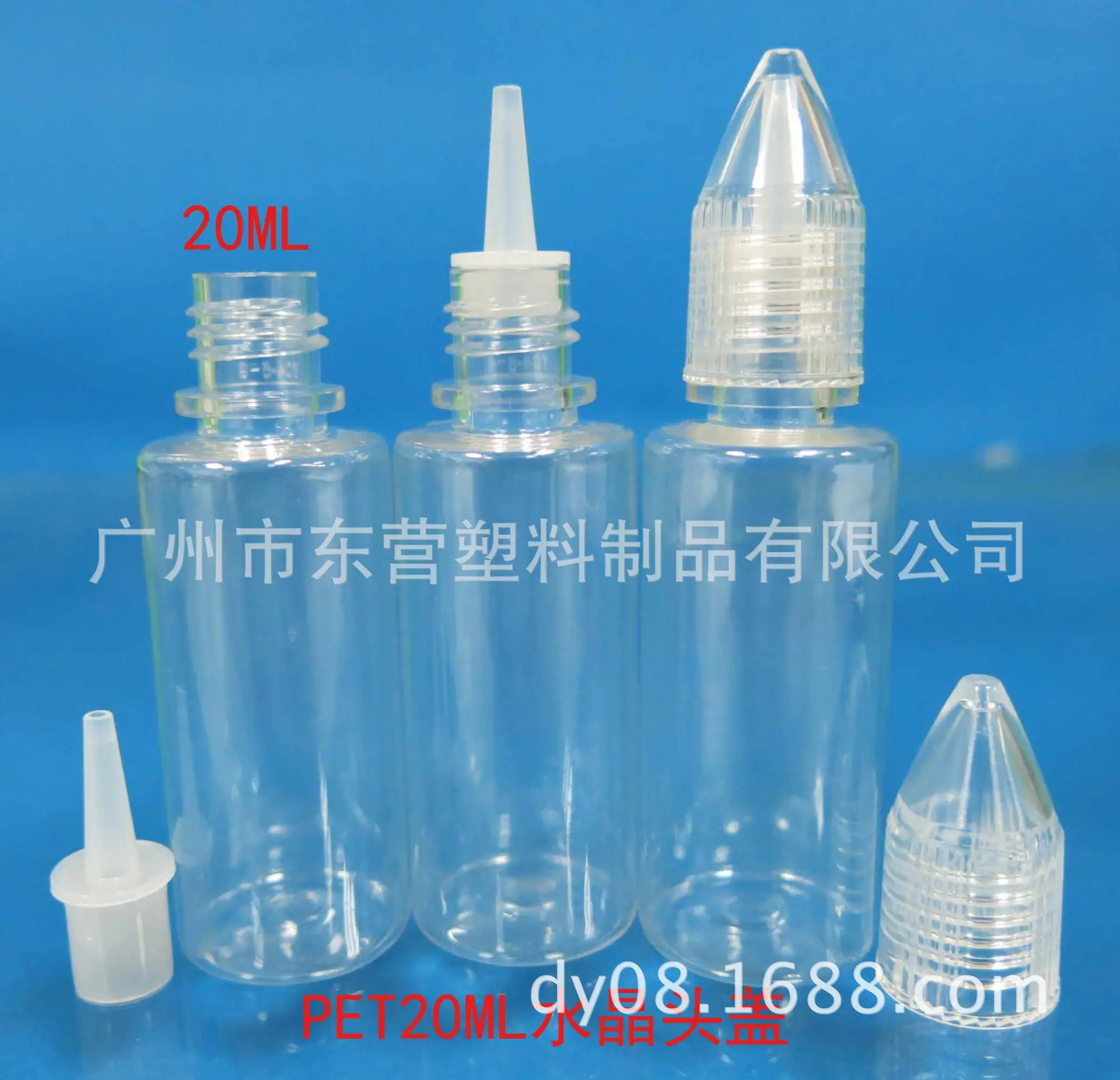 PET20ML水晶头盖