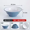 Tigelas de ramen comerciais, tigelas para macarrão de caracol, tigelas de melamina imitando porcelana para arroz com pé de porco, tigelas para hot pot picante, tigelas para macarrão e tigelas para macarrão com sopa de carne
