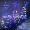 Vendas diretas da fábrica LED espiral luzes de árvore de Natal Natal