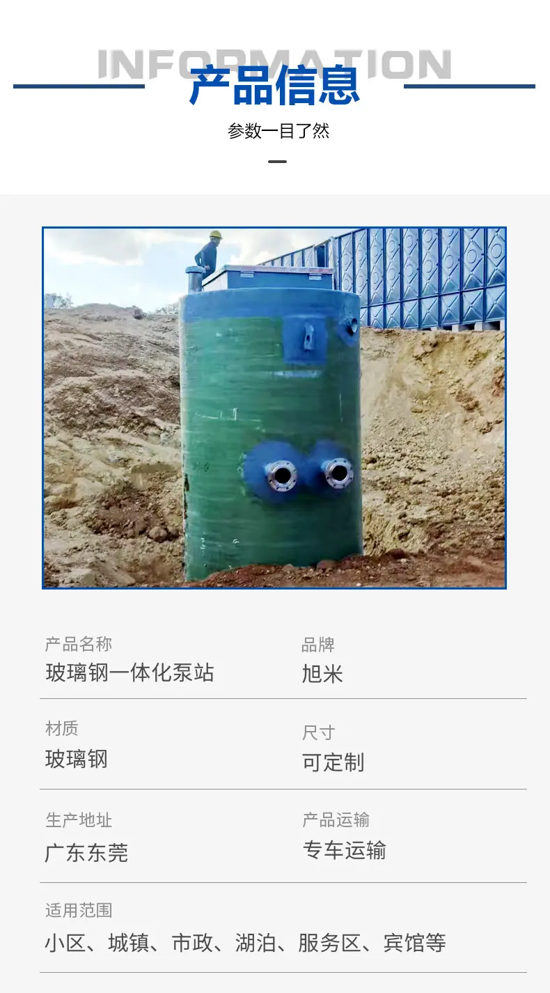 详情2_03