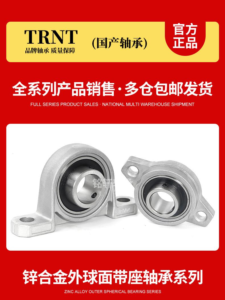 详情_01.jpg