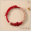 Pulsera de Nudo Ruyi Flor de Durazno diy Portátil Dorada con Cuentas Pulsera de Cuerda Roja Tejida a Mano para Hombre como Regalo para Novia