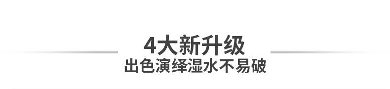 描述图_19.jpg