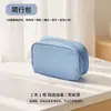 Cartera organizadora de capas de alto valor, mini bolsa de maquillaje, bolsa organizadora con compartimento para lápiz de cejas, bolso de mano de alta calidad, bolsa pequeña multicapa