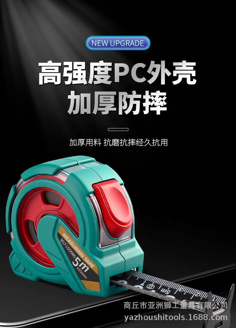 详情_01.jpg