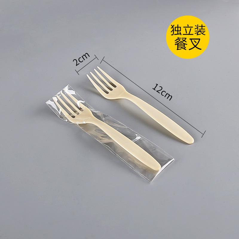 独立装餐叉