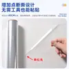 Adesivos para Fogão de Cozinha, Papel de Parede Film Adesivo Descolável sem Cola à Prova d'Água, Película Estática à Prova de Óleo e Resistente a Altas Temperaturas para Coifas Domésticas