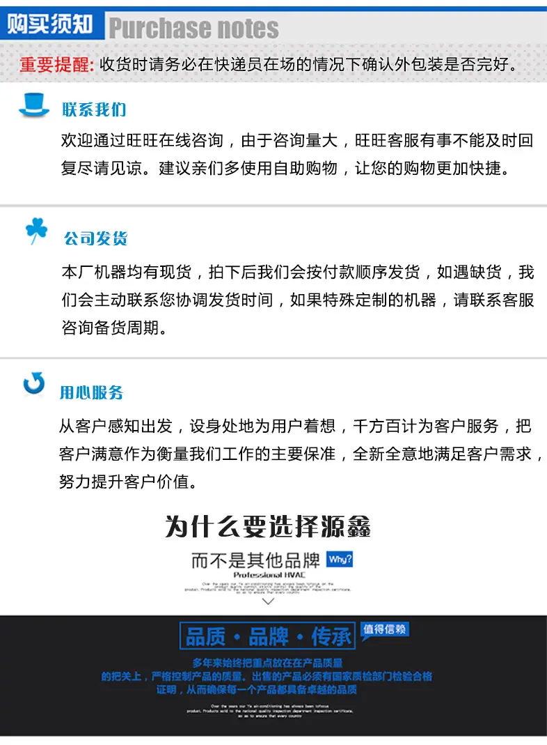 详情页_13