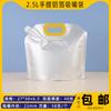 Bolsa de agua rica en hidrógeno de grado alimenticio de 500 ml con forma especial, auto-soportable, portátil, con boquilla de succión de papel de aluminio, bolsa de embalaje para bolsa de agua, personalización