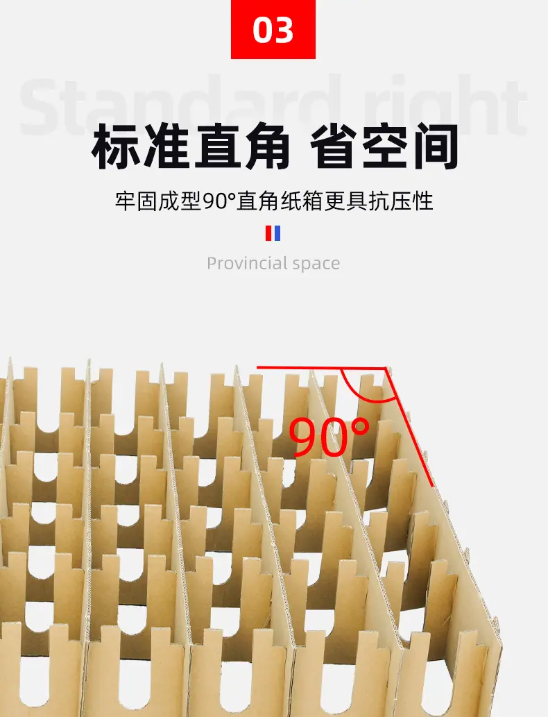 详情_09