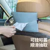 Caixa de Lenços para Carro, Bolsa de Lenços Suspensa, Porta-Objetos do Console Central com Apoio de Braço, Acessórios para Carro, Quebra-sol, Bolsa de Armazenamento para Carro