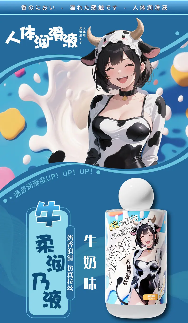 详情_10.jpg