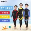 Traje de Neopreno Térmico de Protección Solar de Manga Larga de Una Pieza Personalizado para Niños y Niñas Snorkel y Surf a Prueba de Frío Traje de Baño Grueso