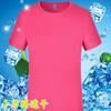 Playera de cuello redondo de secado rápido con logotipo impreso personalizado, ropa de trabajo de verano de manga corta, tops deportivos, camisetas culturales para grupos, ropa de trabajo