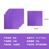 Novedad en stock serie de colores sólidos suministros para fiestas morados vaso de papel plato de papel mantel suministros para diseño de fiesta de cumpleaños