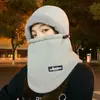 Sombrero Lei Feng cálido de invierno con protección para las orejas, forro polar, engrosado para protección contra el frío, mascarilla facial y calentador de cuello integrados para esquí y ciclismo, a prueba de viento
