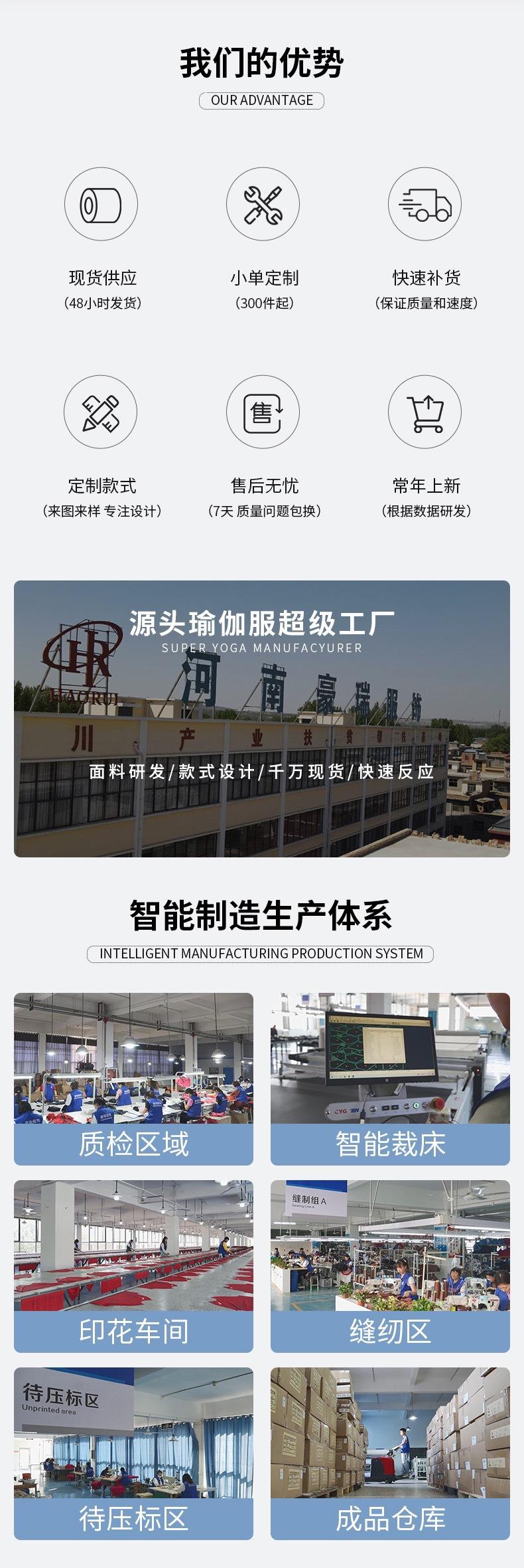 工厂2.jpg