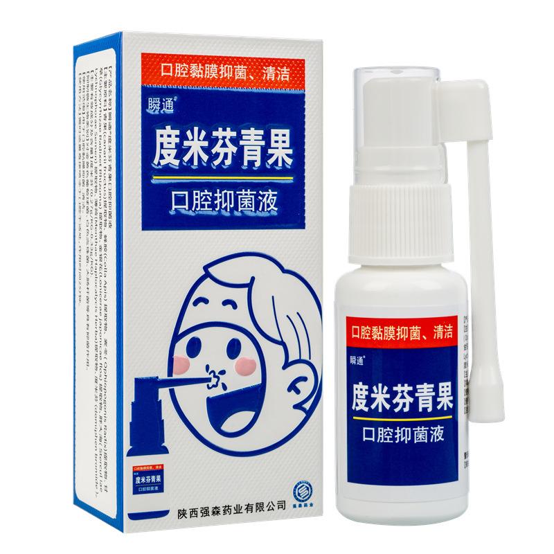 微信图片_20250827113913_276_502