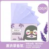 Pañuelos Faciales Absorbentes de Grasa Fragantes 100 Hojas Carbón de Bambú Papel Absorbente de Grasa Té Verde Amigable con la Piel Refrescante Eliminación de Grasa Portátil Eliminación de Grasa Refrescante