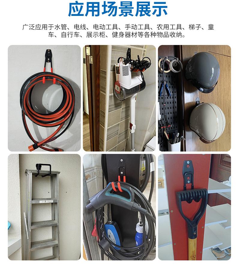 工具钩详情_07