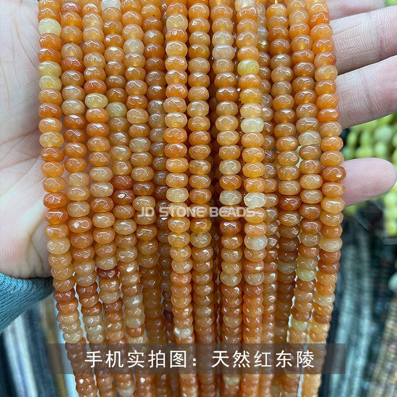 天然红东陵.jpg