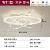 Luz principal única e criativa para sala de estar, luz de teto de espectro total que protege os olhos, luz moderna minimalista para sala de jantar e quarto, luminárias Zhongshan