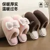 Pantuflas de Algodón con Pelo y Lazo para Mujer 2026 Nuevas Otoño Invierno Cálidas Antideslizantes Zapatos Postparto Hogar Interior Invierno
