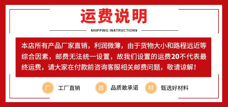详情图片_01