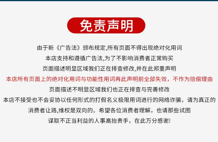聚氨酯筛板-拷贝_16.jpg