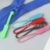 Lanyard con Cabezal de Cremallera Bolsa Asa de Cremallera Cuerda para Asa de Cremallera al Aire Libre Accesorios Accesorios Lanyard para Bolsa